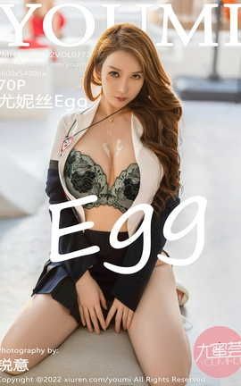 尤蜜荟YOUMI 2022.04.02 VOL.772 尤妮丝Egg