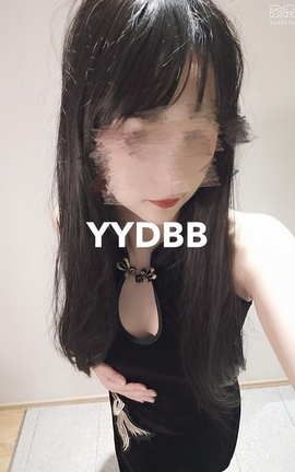 桃图杂志の妹子图-YYDBB