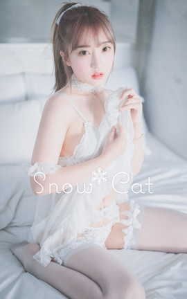 Hanari- DJAWA Snow Cat