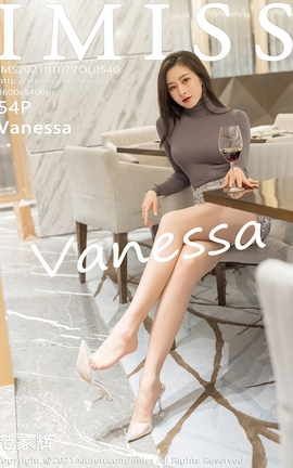 爱蜜社IMISS 2021.01.07 No.540 Vanessa