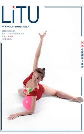 litu100丽图人体影像 Vol.237 广州艺术体操队员-2