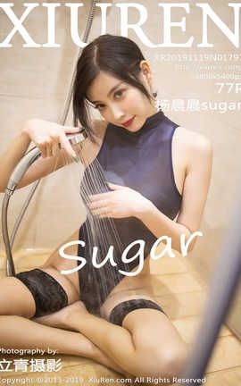 XiuRen 2019.11.19  No.1797 sugar