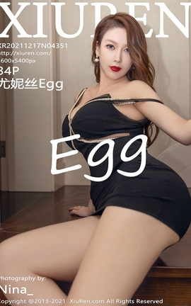 XiuRen秀人 2021.12.17 VOL.4351 尤妮丝Egg