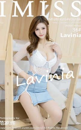 爱蜜社IMiss 2019.10.16  No.384 Lavinia
