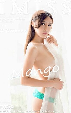爱蜜社IMiss No.009 樂樂Mango